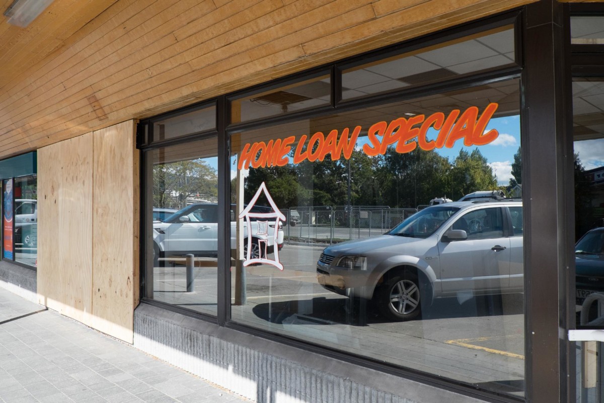 Shop Front At Halswell Shopping Centre Discoverywall Nz