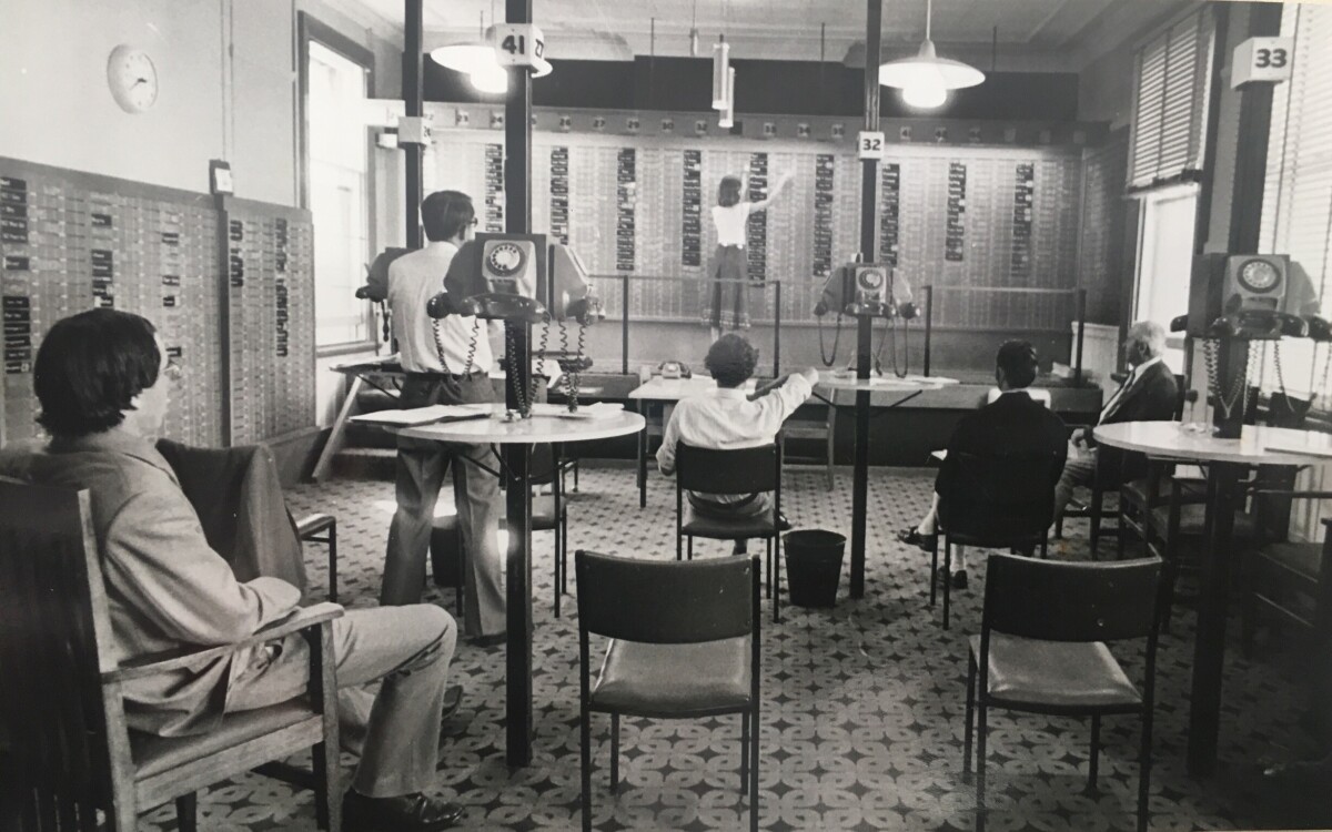 My mum Kathryn Drury working at the Christchurch stock exchange on Oxford Terrace. 1978. Christchurch City Libraries Photo Hunt. In copyright. CCL-PH19-GeMi-003