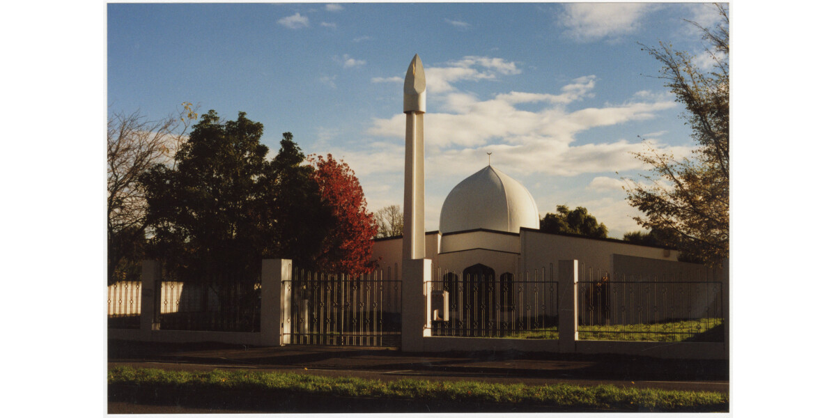 Masjid Al Noor Mosque | discoverywall.nz