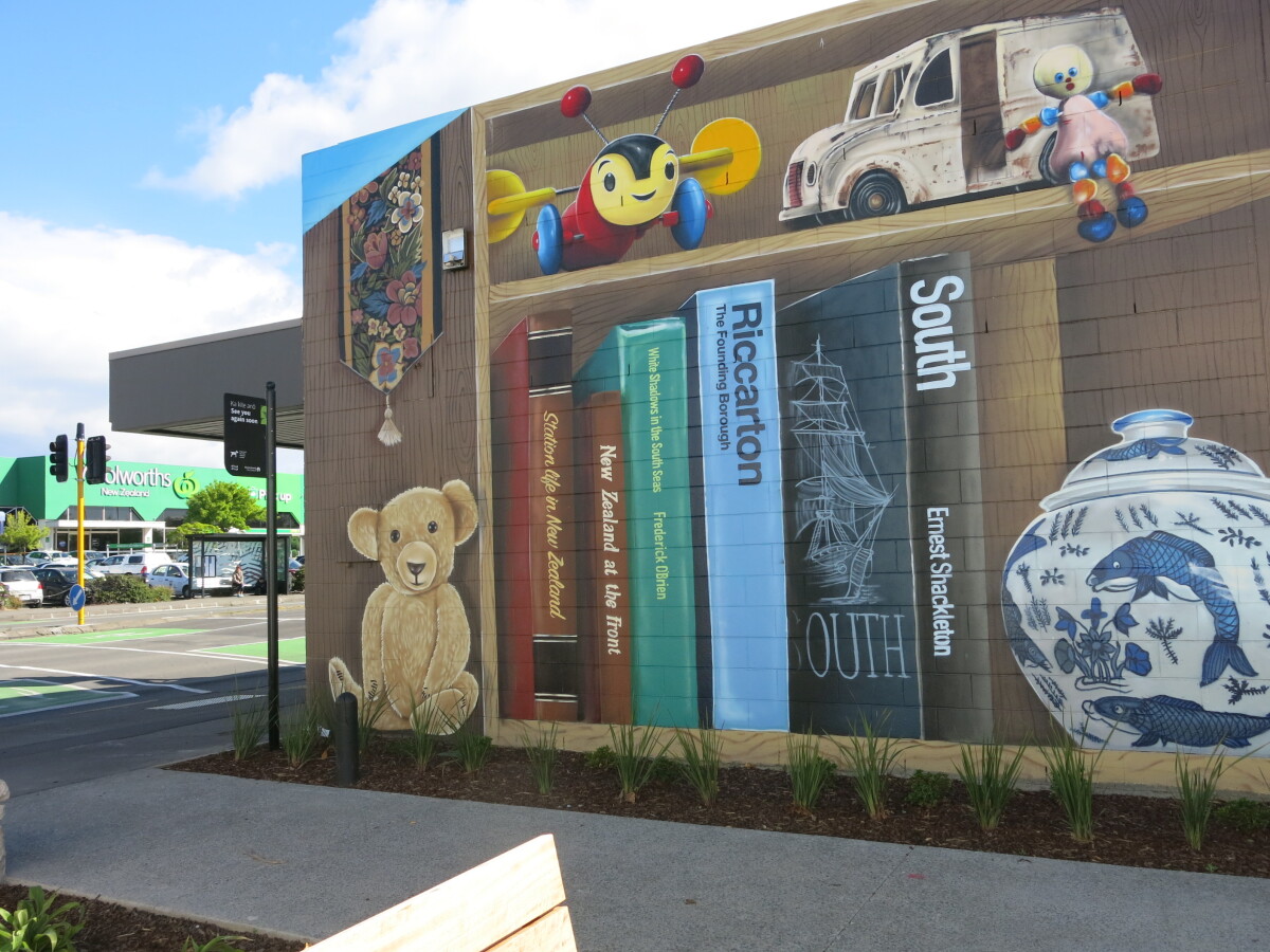 Upper Riccarton War Memorial Library - memorial park