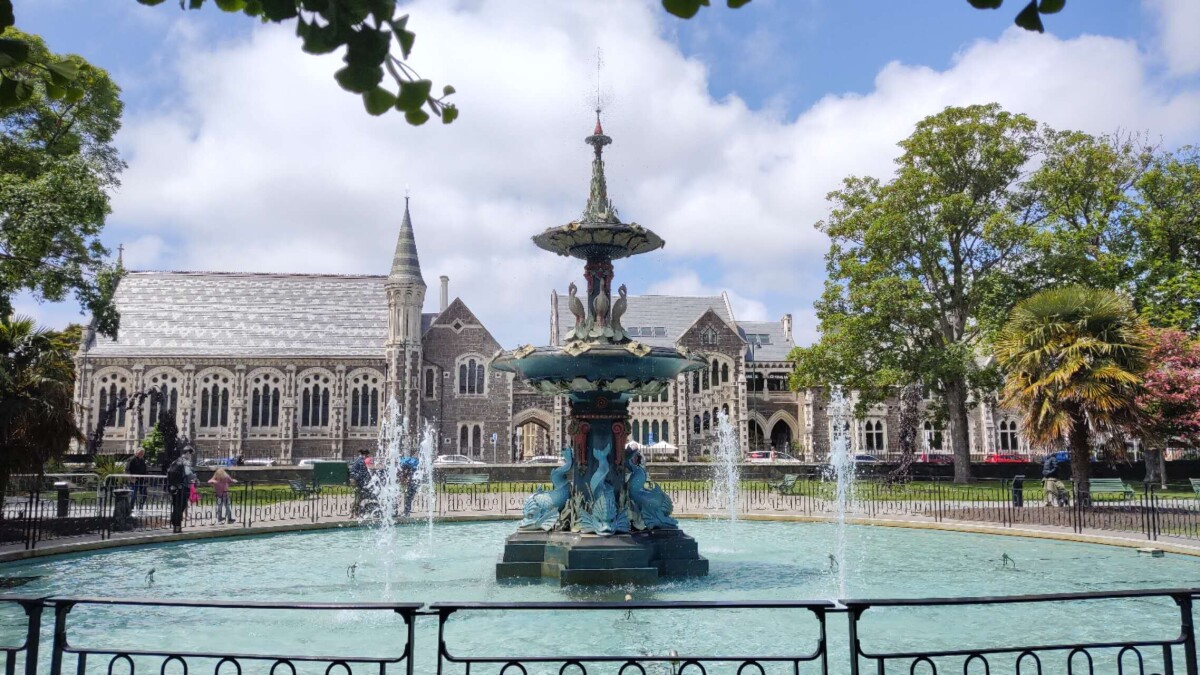 Botanic Gardens Peacock Fountain