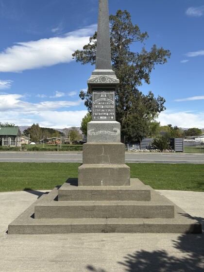 Albury War Memorial