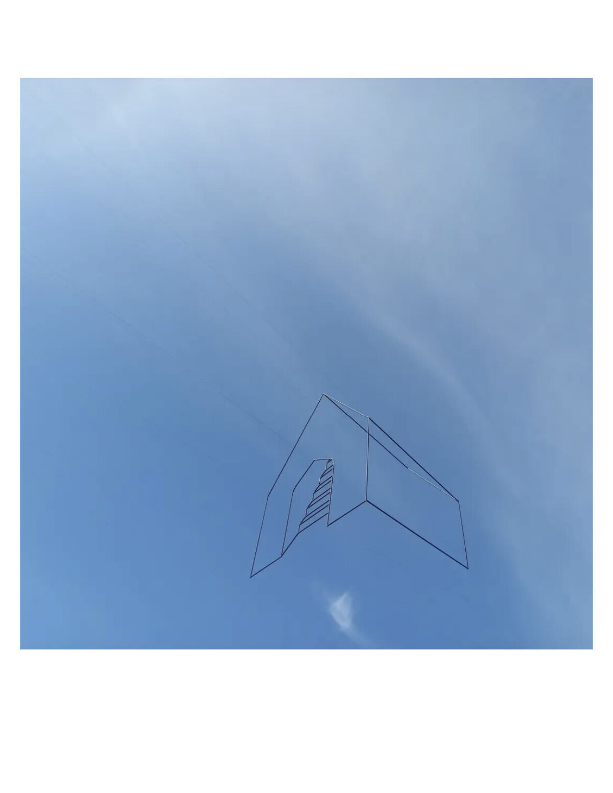 Echo, at the Arts Centre