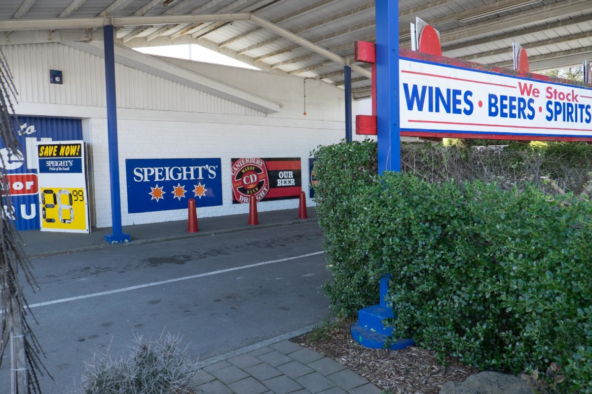 Halswell Super Liquor, Halswell Shopping Centre discoverywall.nz